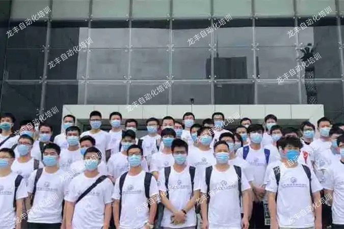 学员