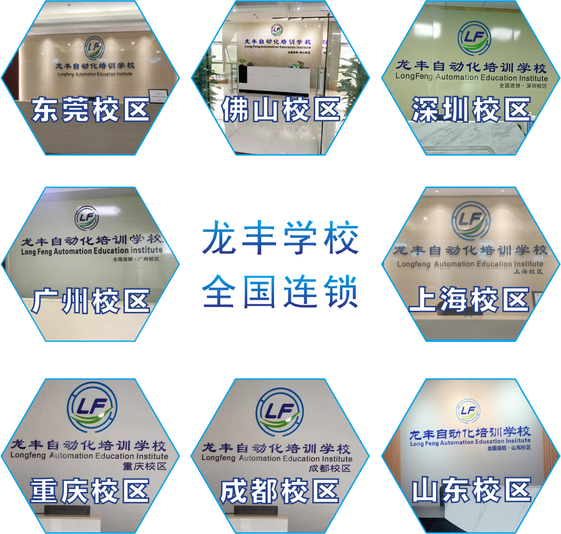 微信图片_20260812140642_280_84.png